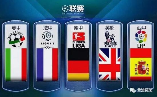 用胜利回应